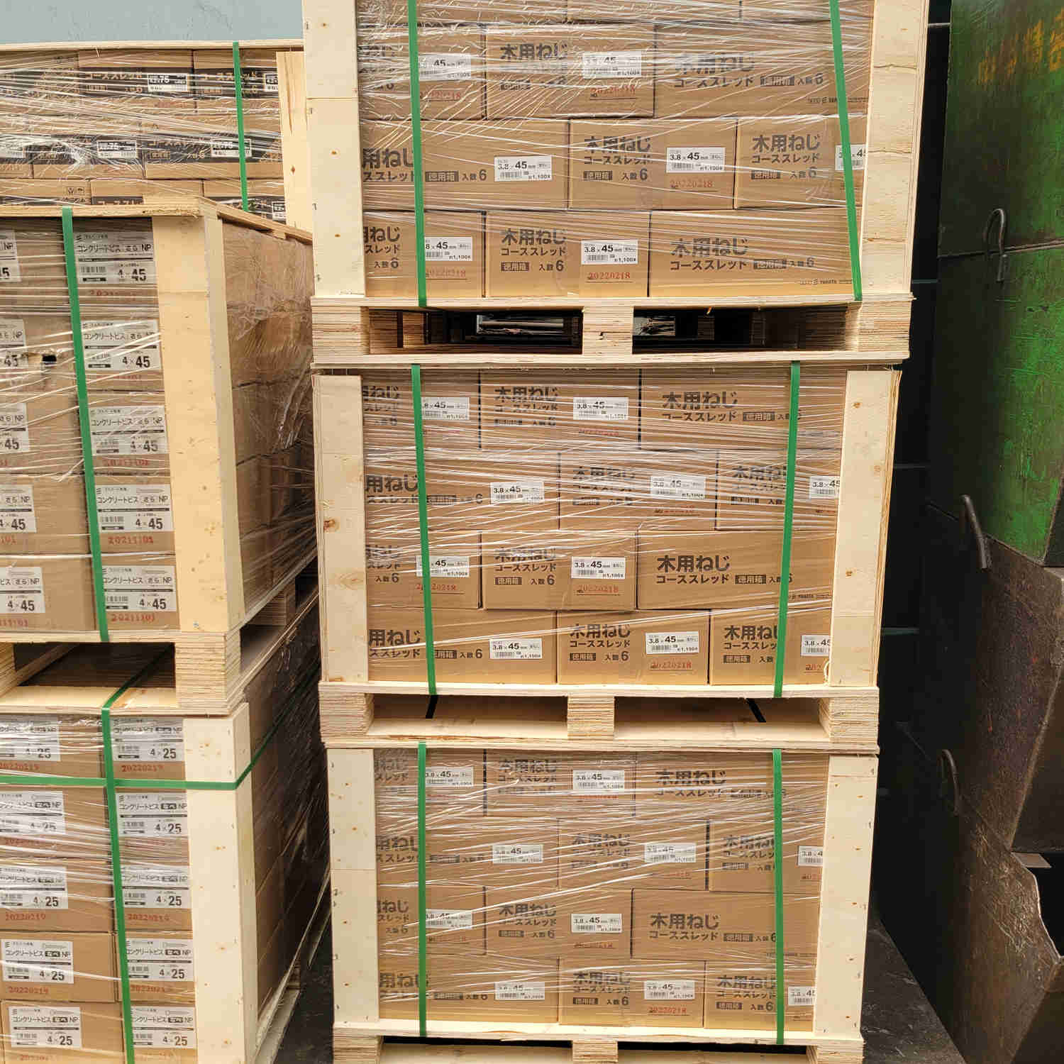 For The Storage Of Screw Products