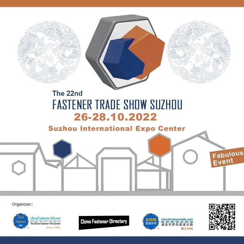 Caw|Lub 22nd Fastener Trade Show Suzhou