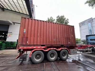 Loading Steel Hlau Rau Cov Neeg Siv Khoom